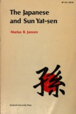 Cover of Japanese and Sun Yat-Sen