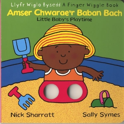 Book cover for Amser Chwarae'r Baban Bach