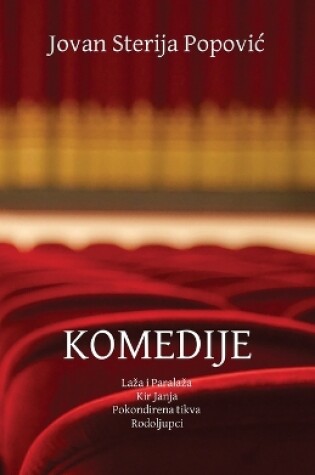 Cover of Komedije