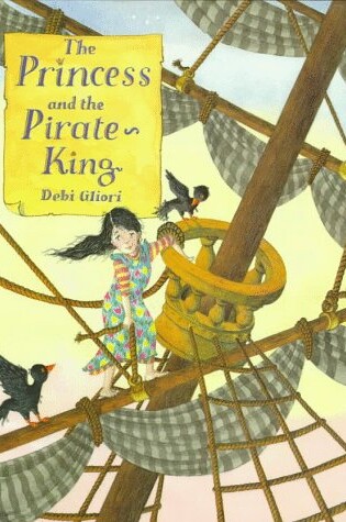 Cover of Princess+pirate King