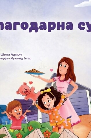 Cover of I am Thankful (Macedonian Book for Children)