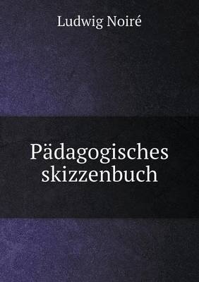 Book cover for Pädagogisches skizzenbuch