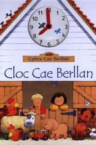 Cover of Cloc Cae Berllan