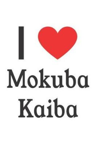 Cover of I Love Mokuba Kaiba