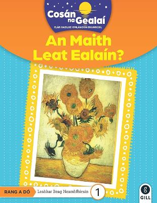 Book cover for COSAN NA GEALAI An Maith Leat Ealain?