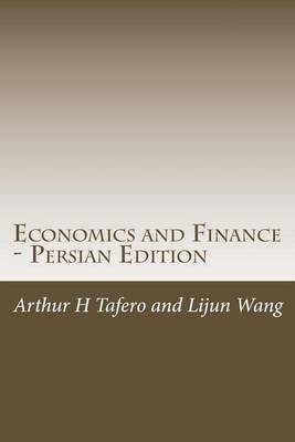 Book cover for Economics and Finance - Persian Edition