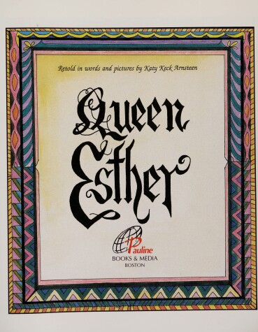 Cover of Queen Esther