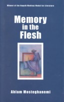 Cover of Memory in the Flesh