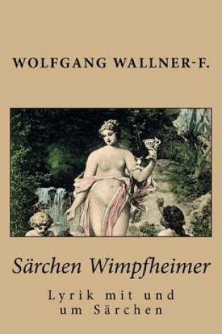 Cover of Särchen Wimpfheimer