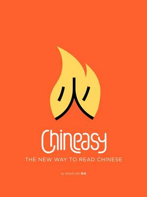 Cover of Chineasy