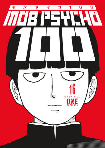 Book cover for Mob Psycho 100 Volume 16