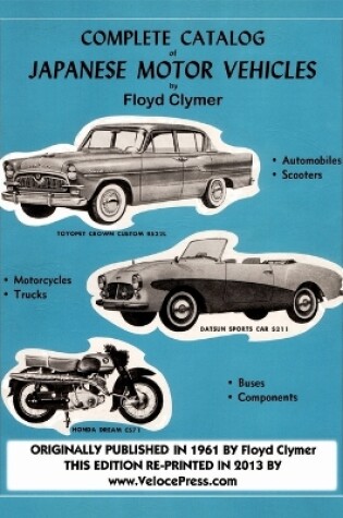 Cover of Complete Catalog of Japanese Motor Vehicles