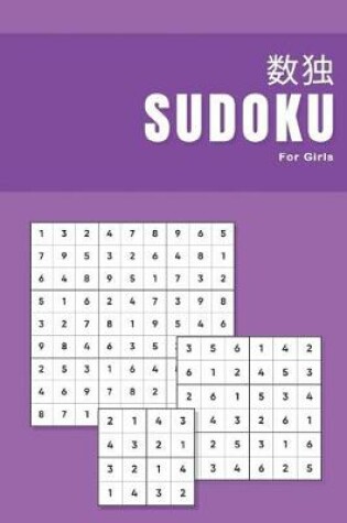 Cover of Sudoku for girls