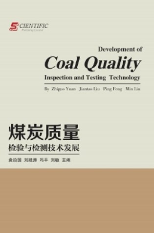 Cover of Development of Coal Quality Inspection and Testing Technology
