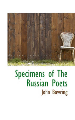 Cover of Specimens of the Russian Poets