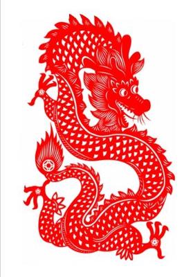 Book cover for 2020 Weekly Planner Red Dragon Chinese Zodiac Symbolism 134 Pages