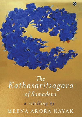 Book cover for KATHASARITASAGARA