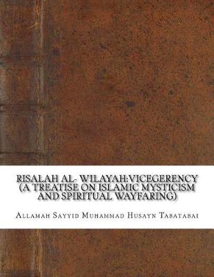 Book cover for Risalah Al- Wilayah