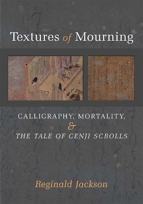 Book cover for Textures of Mourning