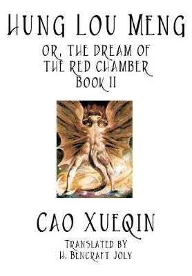 Book cover for Hung Lou Meng, Book II