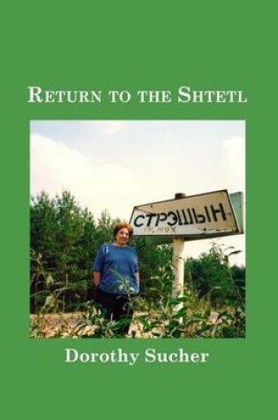 Cover of Return to the Shtetl