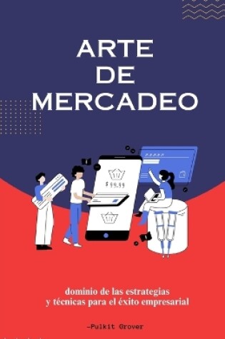 Cover of El Arte del Marketing