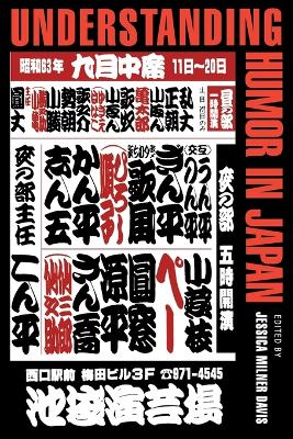 Cover of Understanding Humor in Japan