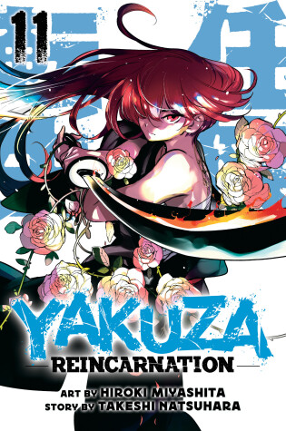 Cover of Yakuza Reincarnation Vol. 11