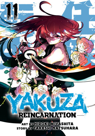Book cover for Yakuza Reincarnation Vol. 11