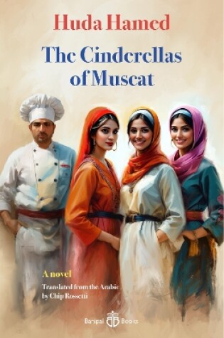 Cover of The Cinderellas of Muscat