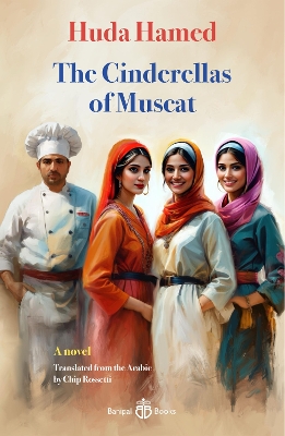 Book cover for The Cinderellas of Muscat