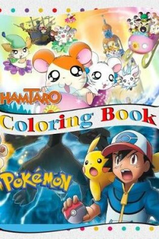 Cover of Hamtaro & Pokemon Coloring Book
