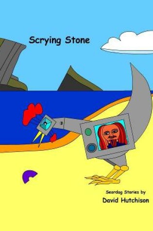Cover of Scrying Stone