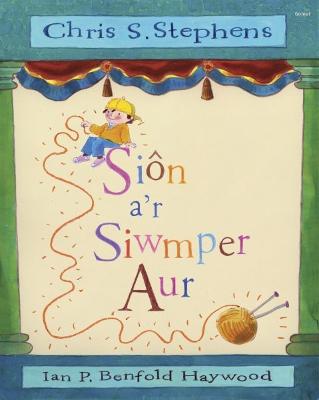 Book cover for Siôn a'r Siwmper Aur