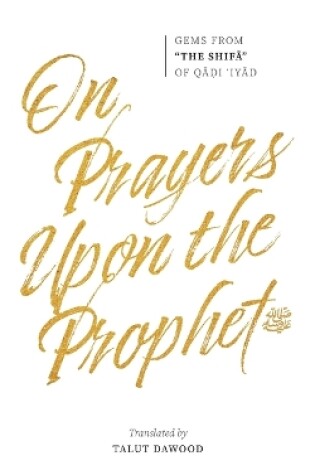 Cover of On Prayers Upon the Prophet