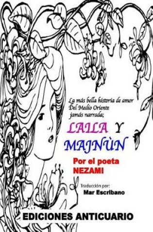 Cover of Laila y Majnun