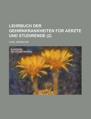 Book cover for Lehrbuch Der Gehirnkrankheiten Fur Aerzte Und Studirende (2)