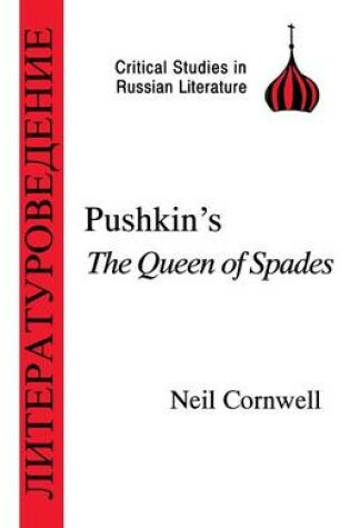 Cover of Pushkin's the "Queen of Spades"