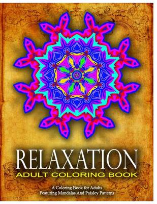 Book cover for RELAXATION ADULT COLORING BOOK -Vol.11