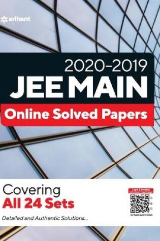 Cover of JEE Main Solutions Solved