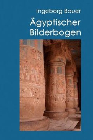 Cover of AEgyptischer Bilderbogen