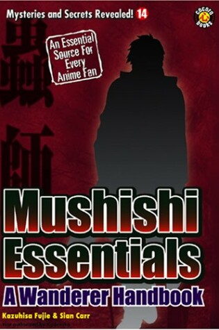 Cover of Mushishi Essentials