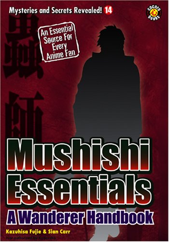 Book cover for Mushishi Essentials