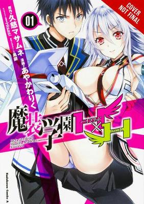 Book cover for Hybrid x Heart Magias Academy Ataraxia, Vol. 1 (manga)