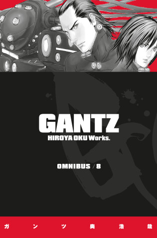 Cover of Gantz Omnibus Volume 8