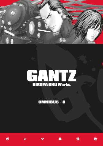 Book cover for Gantz Omnibus Volume 8