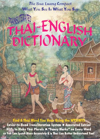 Book cover for The Bua Luang Compact Transliterated Wysiwys Thai-English Dictionary