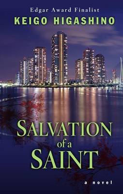 Cover of Salvation of a Saint