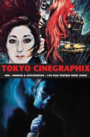 Cover of Tokyo Cinegraphix One