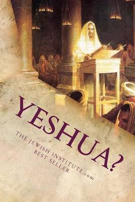 Book cover for Yeshua?